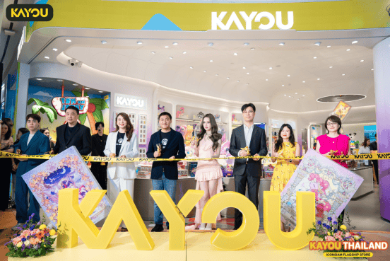 嘉賓出席卡游泰國旗艦店開業剪彩儀式