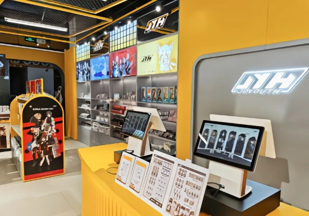 微信圖片_20260211154002.jpg 圖片