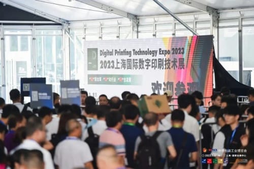 普理司：積極探索前沿技術，致力推動標簽行業的智能化發展！