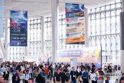 新質(zhì)生產(chǎn)力標(biāo)桿大展——2024WEPACK震撼來襲，點燃全球包裝產(chǎn)業(yè)鏈發(fā)展新動能！