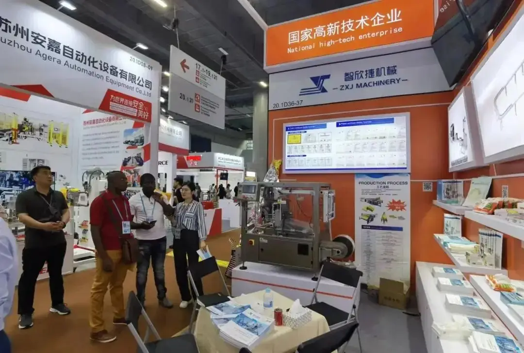 專利促創(chuàng)新 印刷包裝企業(yè)迎來“加速跑”