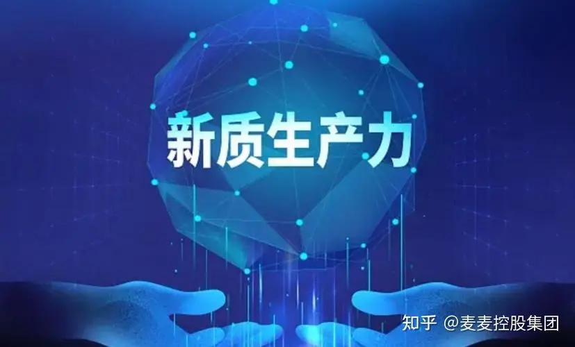 2024德魯巴看點(diǎn)：包裝印刷行業(yè)未來(lái)趨勢(shì)解析及擁抱變革！