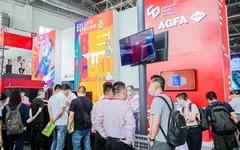 這家年?duì)I收超8億集團(tuán)成為愛克發(fā)B1水性噴墨印刷機(jī)首位客戶！