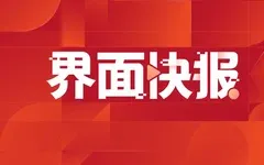韓國繼續(xù)對涉華涂布印刷紙征收反傾銷稅