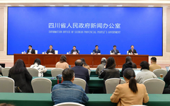 第十一屆中國網(wǎng)絡(luò)視聽大會將在成都舉辦