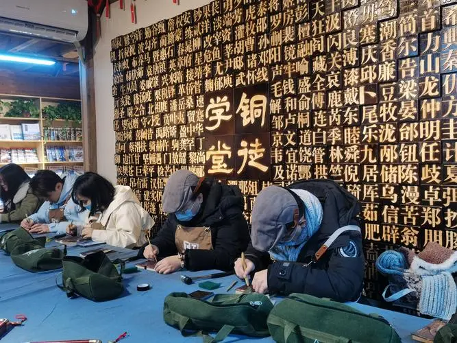 安徽：印刷文化博覽基地一年接待1.8萬名學生研學