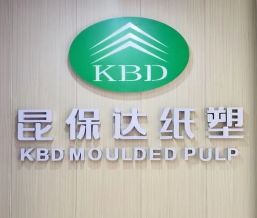 走進(jìn)企業(yè)：昆保達(dá)，堅(jiān)定不移致力綠色環(huán)保事業(yè)