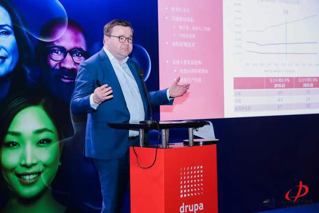 2024德魯巴：博斯特將帶來哪些顛覆性的創(chuàng)新技術(shù)？