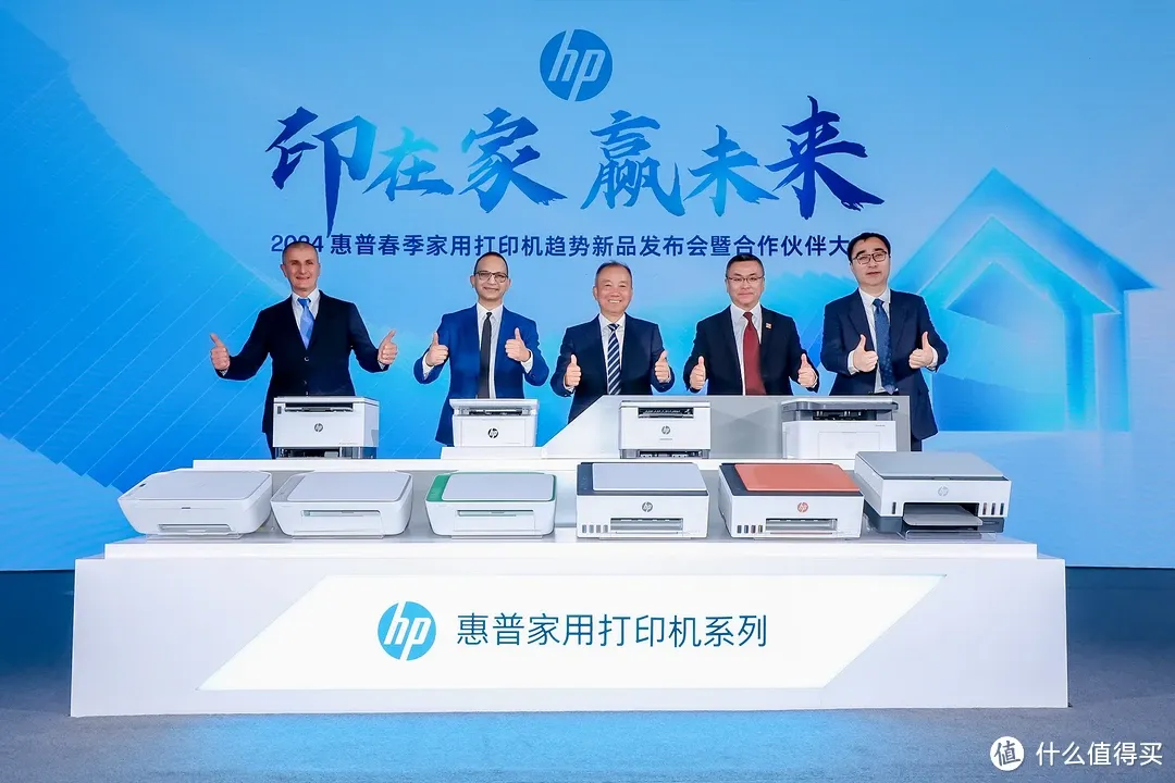 惠普發布多款新品，滿足商業印刷、標簽和包裝行業多樣化需求！