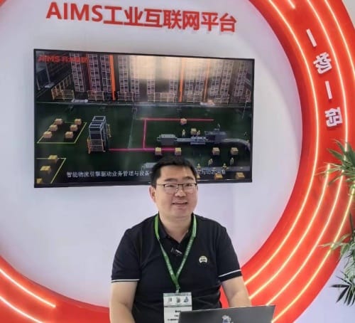 程詩(shī)斌： 以人工智能、大數(shù)據(jù)、物聯(lián)網(wǎng)等創(chuàng)新技術(shù)推動(dòng)行業(yè)轉(zhuǎn)型升級(jí)