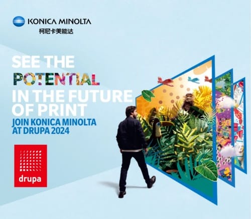 柯尼卡美能達參展主題發布——數印革新，盡顯鋒芒！