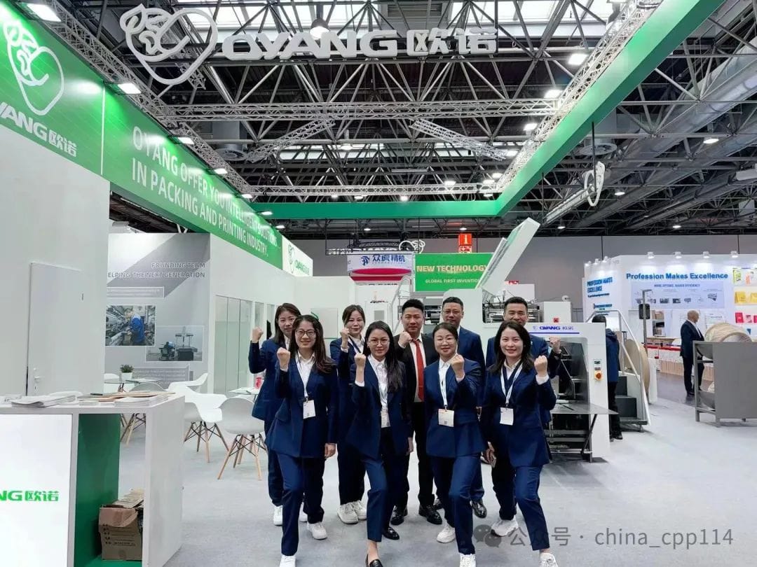 德魯巴專題報道 | 歐諾機械：助力全球制袋印刷企業的智能化和數字化升級