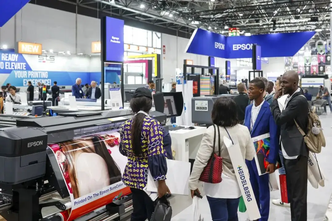 盤點2024德魯巴展會上的印前制版和軟件創(chuàng)新！