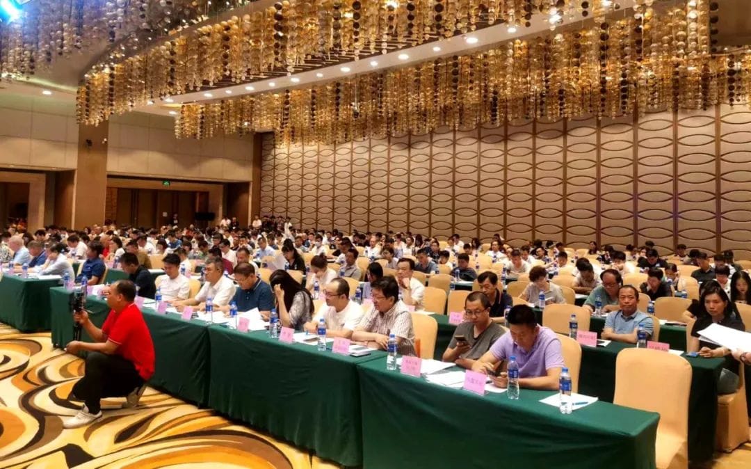 中山印協(xié)第八屆第一次會員代表大會順利召開