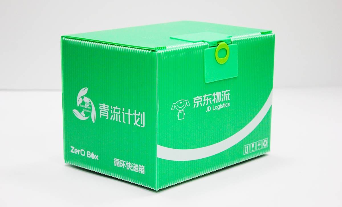 箱箱共用“藍綠雙循環”包裝循環服務推動行業可持續發展