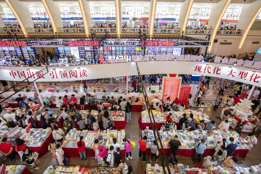 2024上海書展創(chuàng)新“1+1+X+N”模式