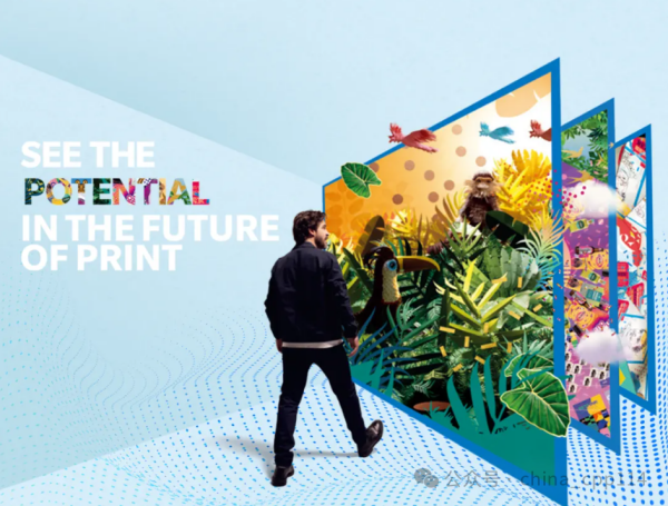 德魯巴專題報(bào)道｜柯尼卡美能達(dá)：以數(shù)印“柯”技洞見未來印刷無限潛能！