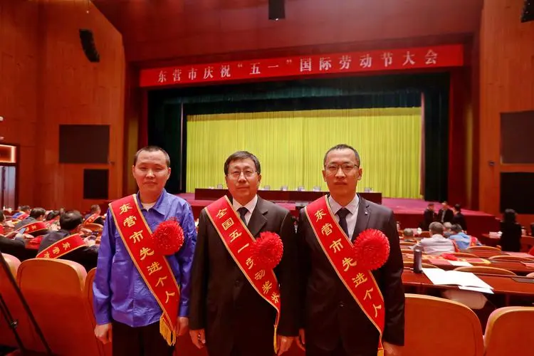 印刷造紙業多個集體和個人榮獲五一勞動表彰