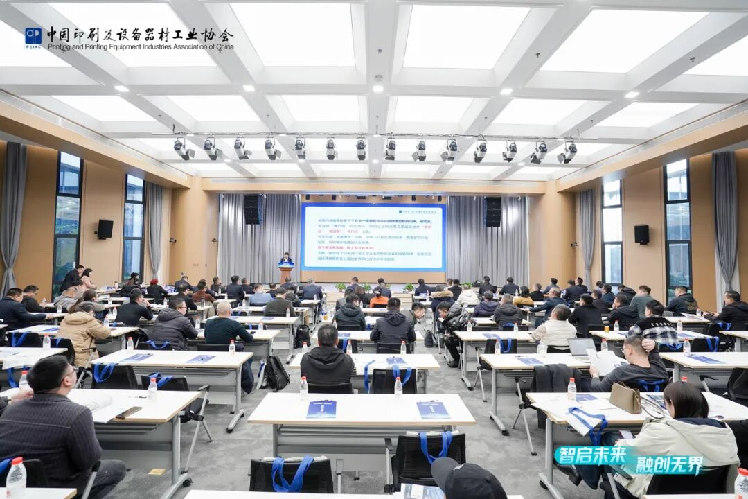 銅膠兩用 | 方正噴墨聚焦商務短版與書刊POD發起關鍵迭代~