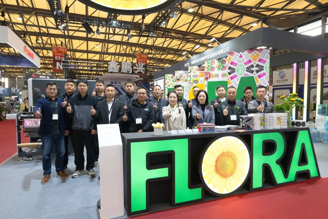 【展后回顧】定義未來(lái)印刷！潤(rùn)天智彩神Orca350 Ultra數(shù)碼增效一體機(jī)亞洲展震撼首發(fā)