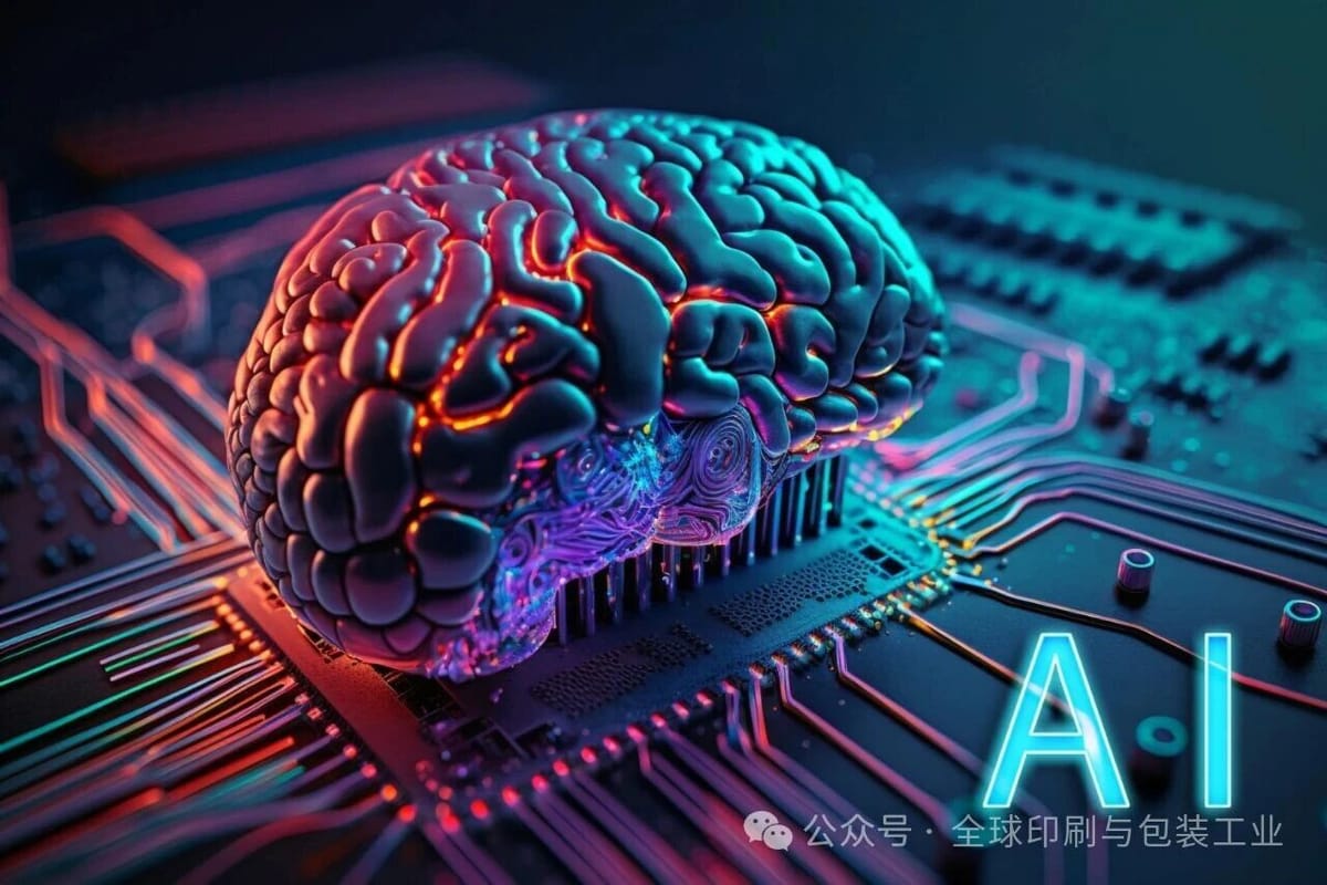 再見，傳統印刷！2026年起，這三種生產模式將統治整個行業！