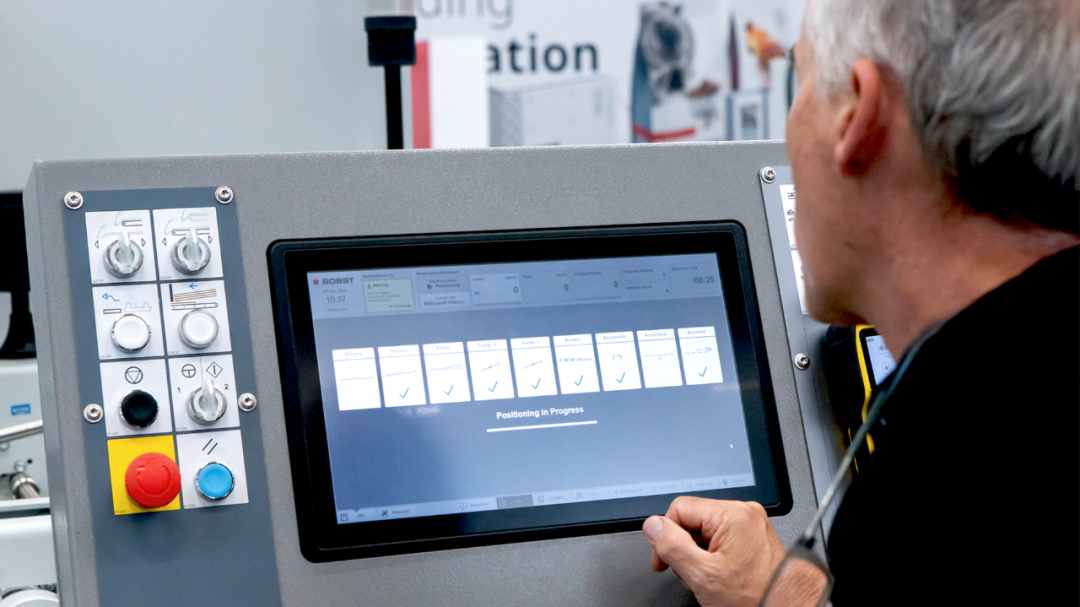 提升折疊紙盒加工全流程效率的五大途徑，一文讀懂全流程優(yōu)化！