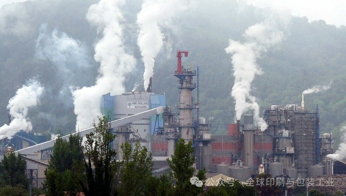 原材料暴漲瀕臨倒閉！法國政府掏12億拯救紙業(yè)集團(tuán)，但代價極其苛刻！