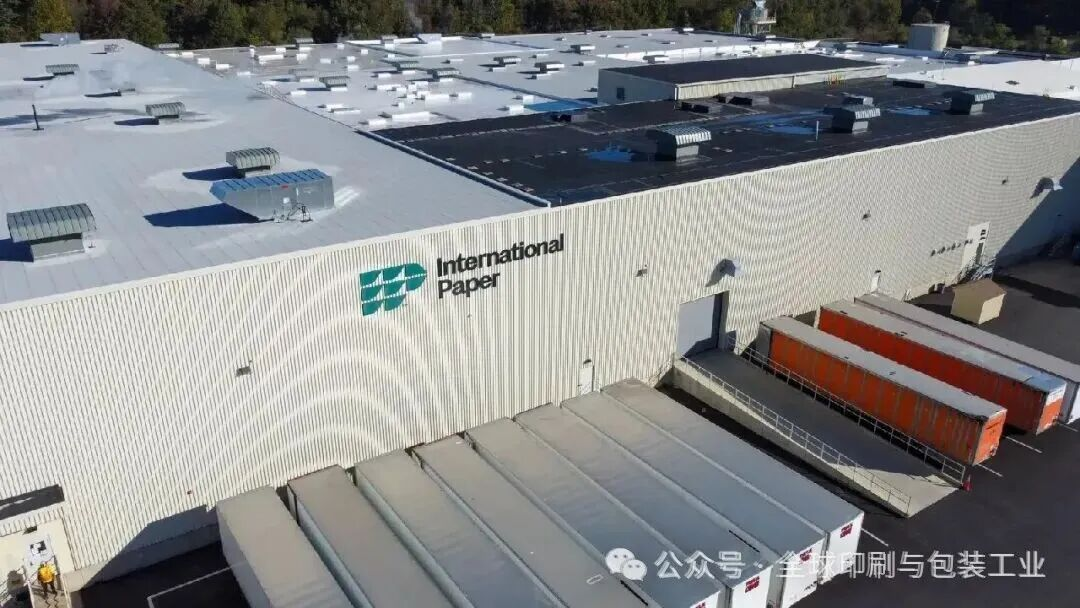2026開年警報！紙業(yè)巨頭們在拆分、剝離、關(guān)廠、裁員，寒冬遠未結(jié)束！