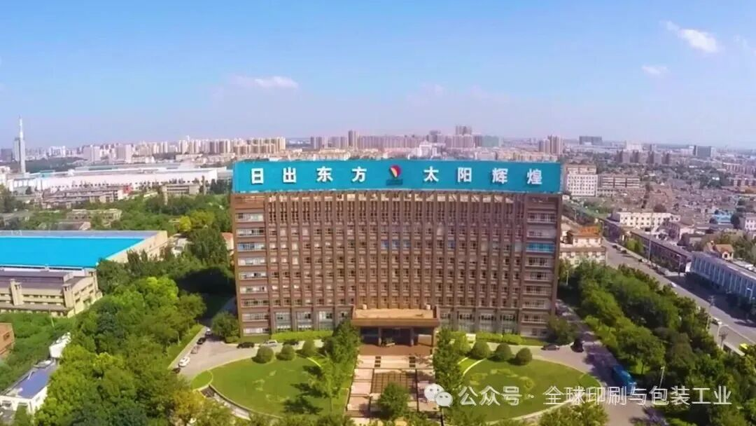 林漿紙一體化之王：太陽(yáng)紙業(yè)年凈賺33億，這才是真正的行業(yè)護(hù)城河！