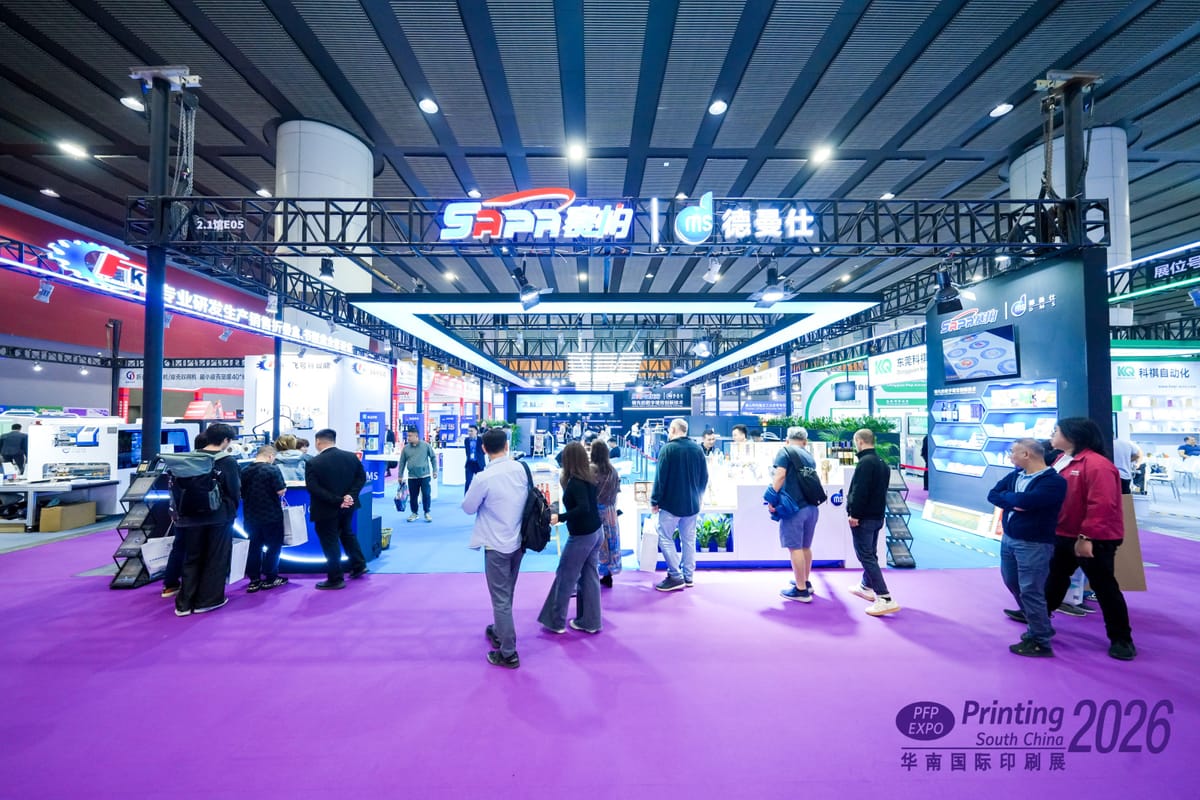 小C探展丨德曼仕DMS閃耀華南展：數(shù)字增效技術引領印后智能新時代