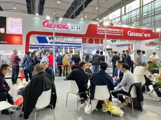 彩昇——專注打造高性價比輪轉印刷機，產品質量業內領先!