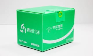 箱箱共用“藍綠雙循環”包裝循環服務推動行業可持續發展