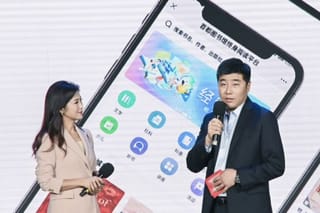 2024年閱讀北京·世界讀書日主題盛典舉辦