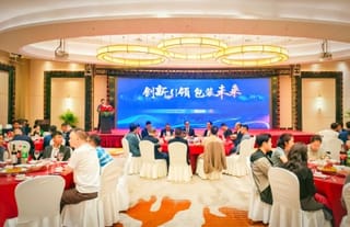 義烏市印協(xié)代表團(tuán)赴上海參加品質(zhì)高效印廠體驗(yàn)開放日活動(dòng)