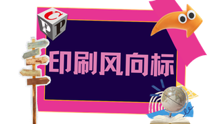 紙張進口暴增133%，為何中國紙企對阿根廷林業資源視而不見？