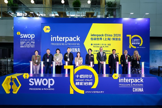 swop 2025包裝世界(上海)博覽會11月盛大啟幕，喜迎十周年重要里程碑！