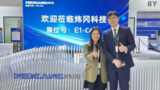 小C專訪丨煒岡科技：從“服務(wù)”到“智領(lǐng)”——實(shí)干夯基，創(chuàng)新拓疆