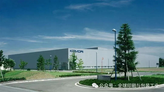 印機巨頭前三季凈利大漲84%，大中華區營收下降21%，北美大漲76%！