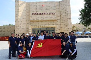 中國印工協(xié)召開2025年工作總結(jié)會(huì)，凝聚共識(shí)謀劃行業(yè)“十五五”新篇章