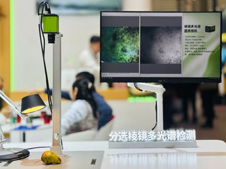 凌云光&JAI聯(lián)合亮相VisionChina2026，五大產(chǎn)品線引領(lǐng)機(jī)器視覺(jué)技術(shù)新浪潮