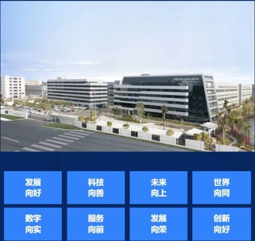 煒岡科技邀請您相聚第三十屆華南國際印刷工業展覽會