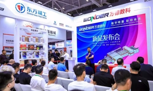 WEPACK專輯 | 百花齊放、創(chuàng)新引領(lǐng)——瓦楞數(shù)碼進(jìn)入實(shí)力圈粉新賽道