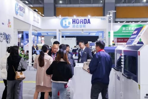 浩達智能2024華南國際印刷展完美收官｜精彩不止步，期待下次再見