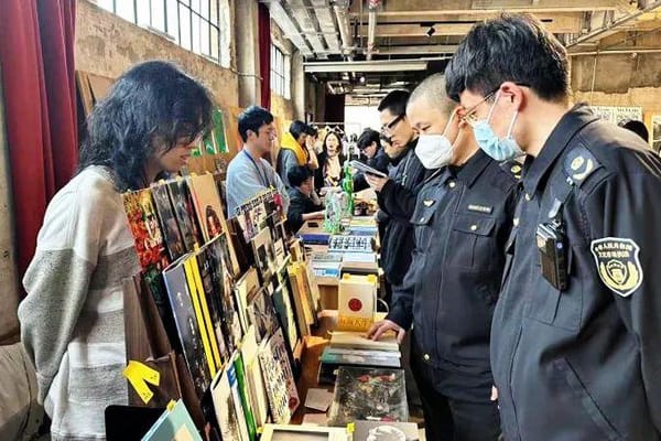 上海開展元旦前后文化市場專項檢查