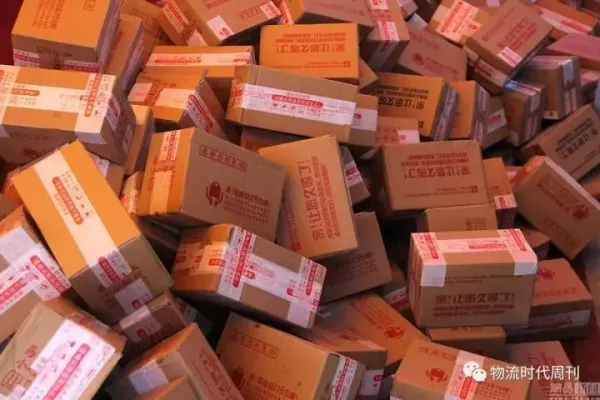 全國政協委員王遵來建議 對藥品過度包裝 應加強綜合治理