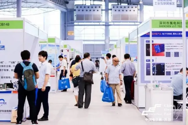 2024西部（成都）印刷包裝全產(chǎn)業(yè)博覽會舉行