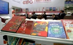 倫敦書展總監(jiān)：期待更多中國圖書走向世界