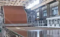 15萬噸低克重高強瓦楞紙項目在河北漢高新材料投產