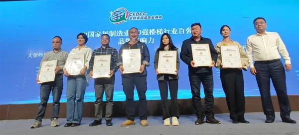 北京印企持續推進高質量發展 重點保障企業授牌儀式舉行