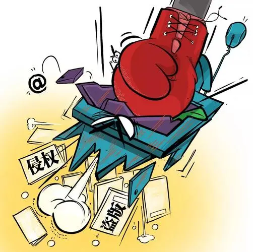 大中專教材發(fā)行委員會(huì)籌備倡議發(fā)布 遏制盜版盜印、購(gòu)買率下滑等情況